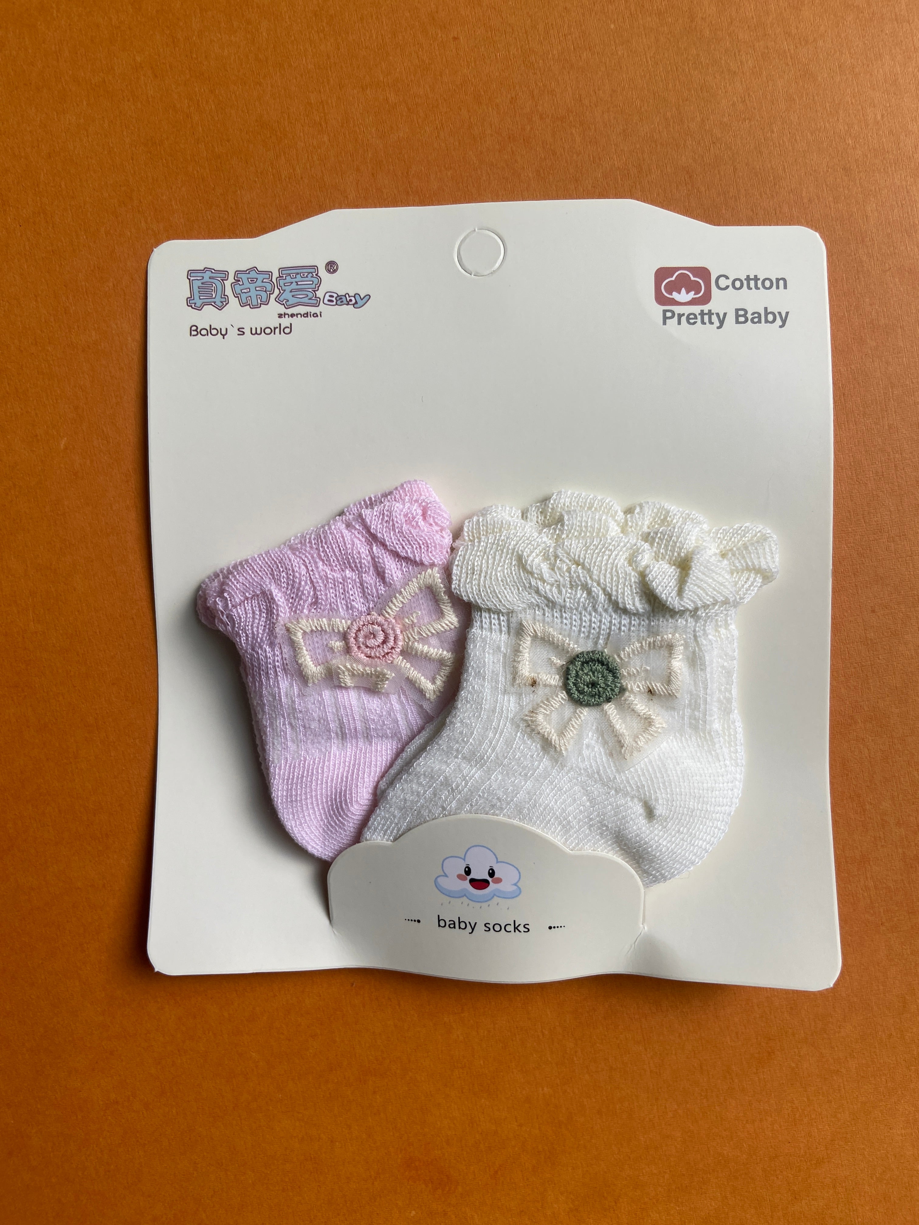 SH552-Winter Baby Socks 0-6M